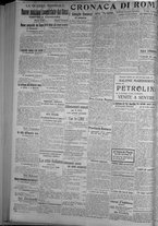 giornale/TO00185815/1916/n.22, 4 ed/002